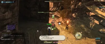 alt:ギシルベールト少闘佐に報告する