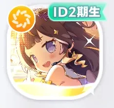Little Back気ままなステージ アーニャ・メルフィッサ