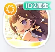 Little Back気ままなステージ アーニャ・メルフィッサ画像