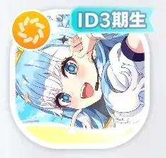 ドタバタフルスロットルステージ こぼ・かなえる画像