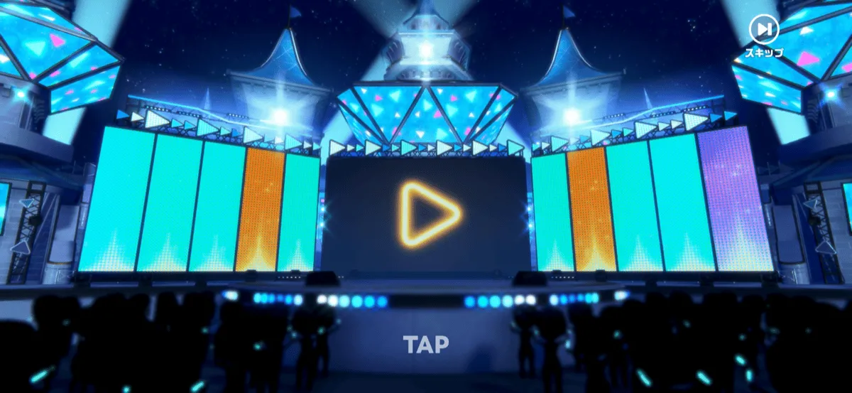 ライブステージのスクリーンの色