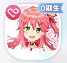 We are hololive！ さくらみこ画像