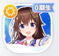 We are hololive！ ときのそら画像