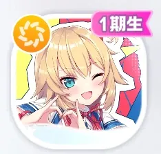We are hololive！ 赤井はあと