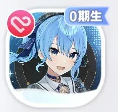 We are hololive！ 星街すいせい画像