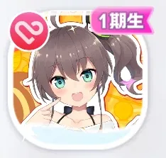 We are hololive！ 夏色まつり