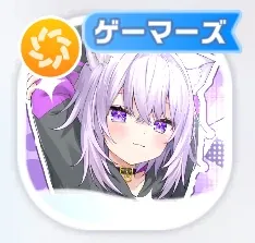 We are hololive！ 猫又おかゆ