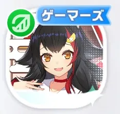 We are hololive！ 大神ミオ