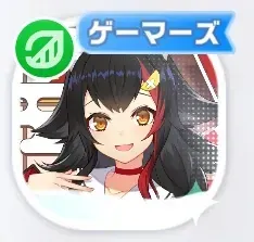 We are hololive！ 大神ミオ画像