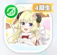 We are hololive！ 角巻わため画像