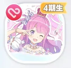 We are hololive！ 姫森ルーナ画像