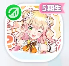 We are hololive！ 桃鈴ねね