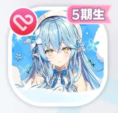 We are hololive！ 雪花ラミィ