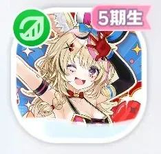 We are hololive！ 尾丸ポルカ画像