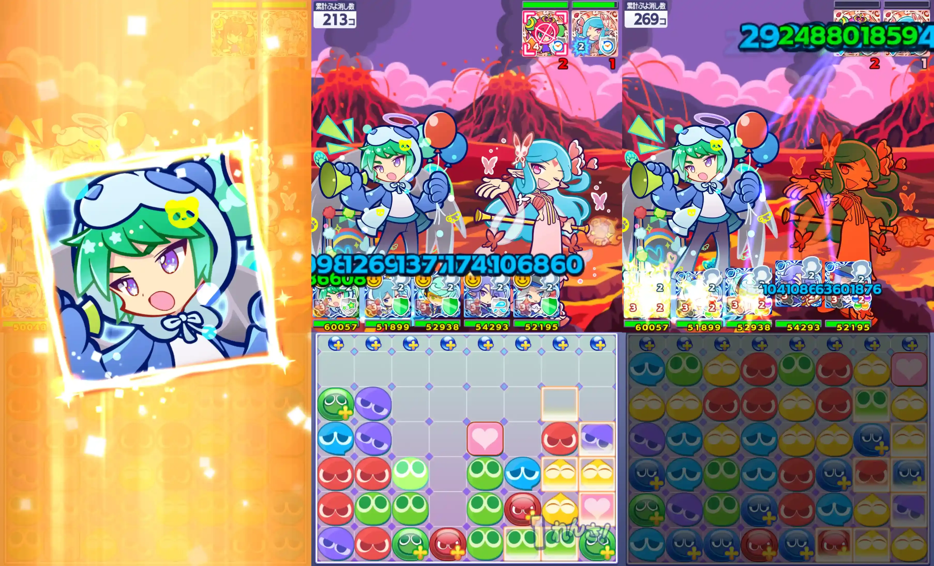 モーリス①