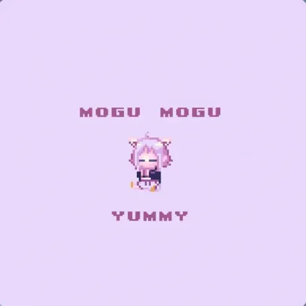 もぐもぐYUMMY！