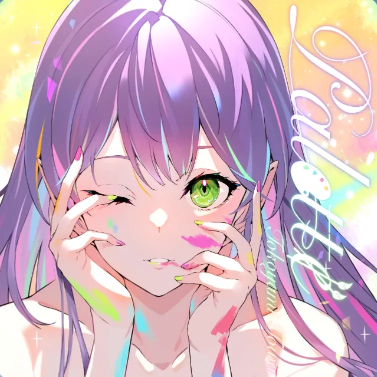 Palette