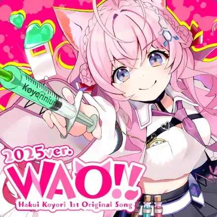 WAO!!(2025 ver.)