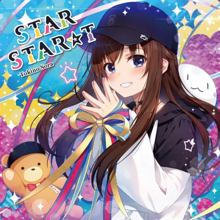 スタースタースタート