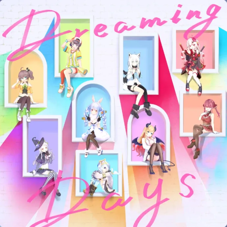 Dreaming Days