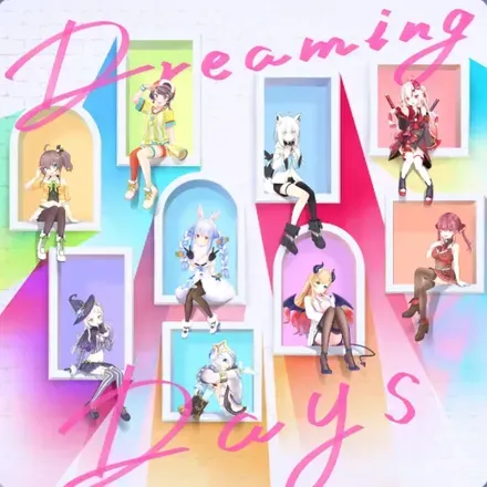 Dreaming Days