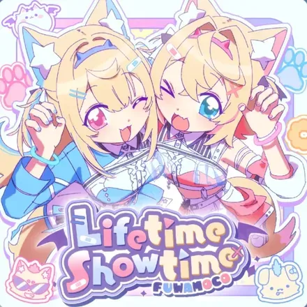 Lifetime Showtime