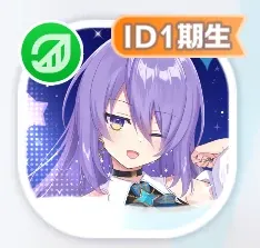 We are hololive！ ムーナ・ホシノヴァ