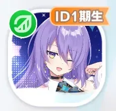 We are hololive！ ムーナ・ホシノヴァ画像