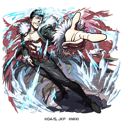 大砲 石流龍