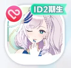 We are hololive！ パヴォリア・レイネ