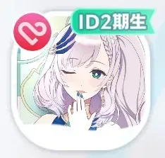 We are hololive！ パヴォリア・レイネ画像