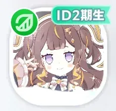 We are hololive！ アーニャ・メルフィッサ画像