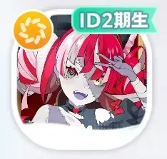 We are hololive！ クレイジー・オリー画像