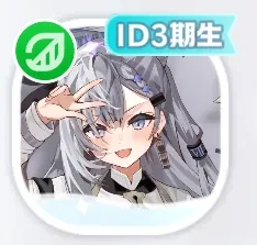We are hololive！ ベスティア・ゼータ
