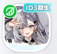 We are hololive！ ベスティア・ゼータ画像