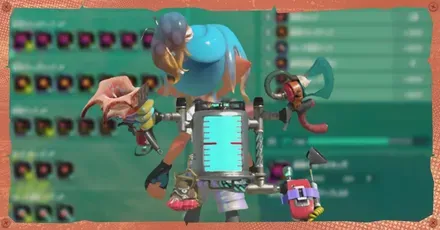 最強ビルド
