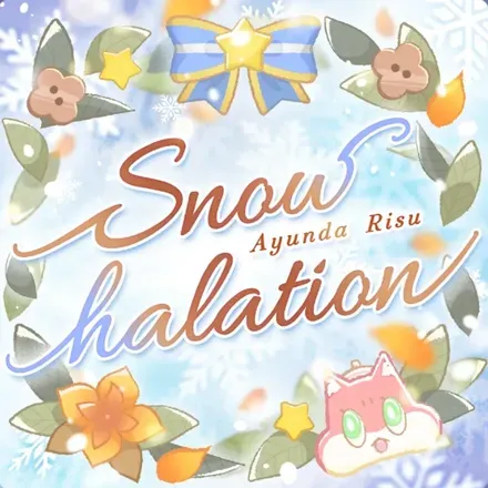 Snow halation