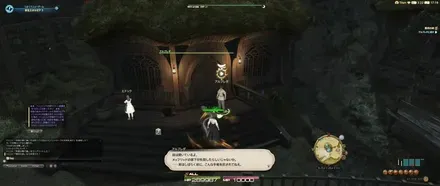 alt:アルブレダと話す