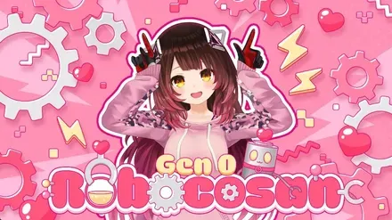 We are hololive！ ロボ子さん