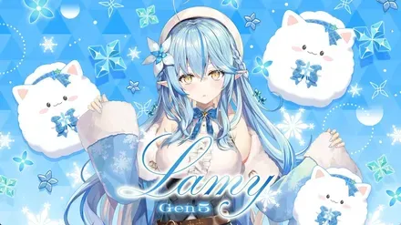 We are hololive！ 雪花ラミィ