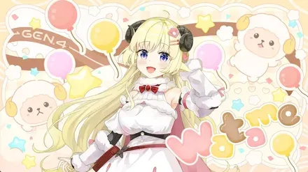 We are hololive！ 角巻わため