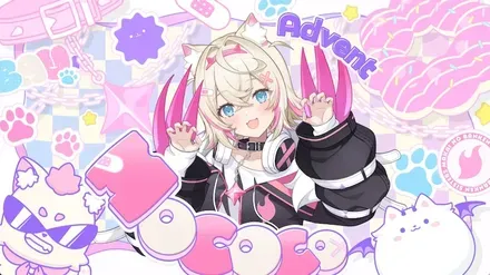 We are hololive！ モココ・アビスガード