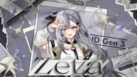 We are hololive！ ベスティア・ゼータ