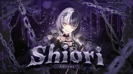 We are hololive！ シオリ・ノヴェラ