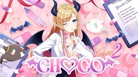 We are hololive！ 癒月ちょこ