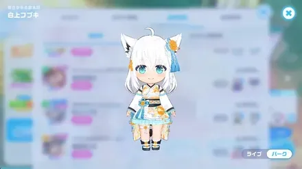 咲きかをる金木犀の画像