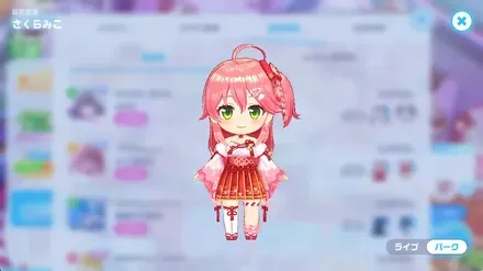 桜花爛漫の画像
