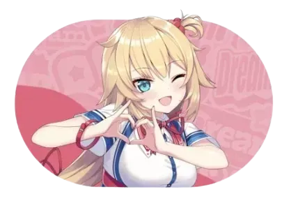 赤井はあと画像