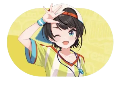 大空スバル画像