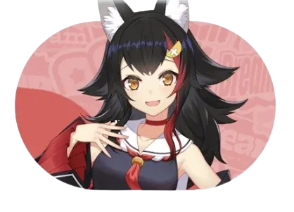 大神ミオ画像